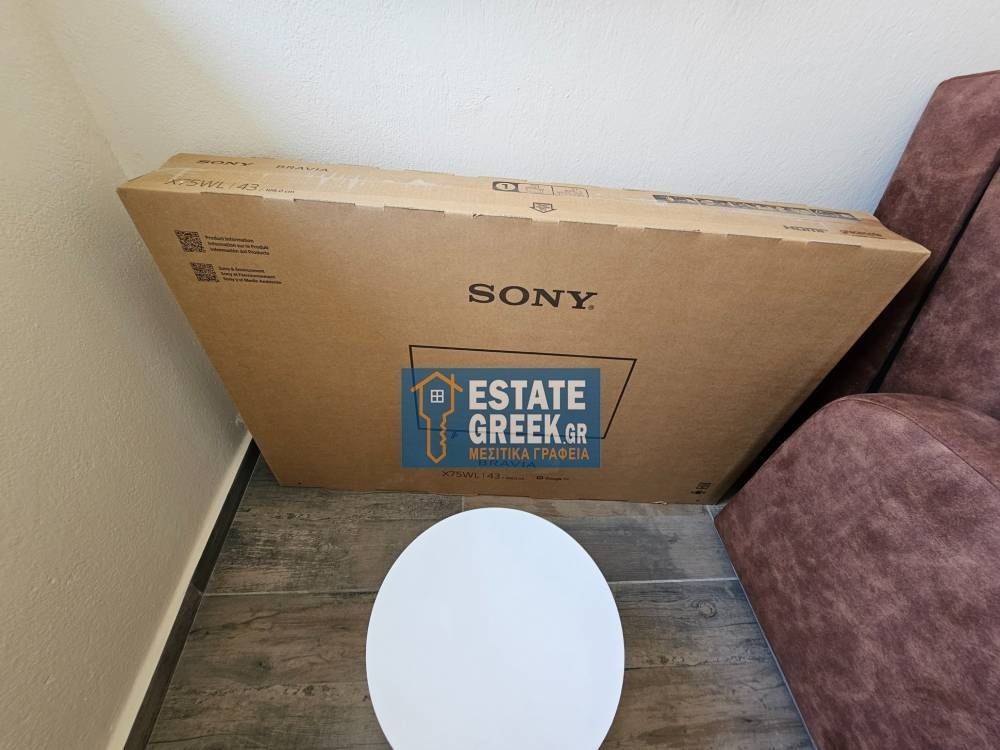 ★ ΑΝΑΚΑΙΝΙΣΗ 2025 ★ Πλήρως επιπλωμένο ★ Για Airbnb ★