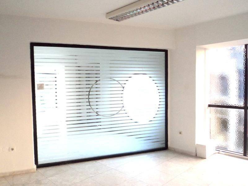 Apopse esoterikoy choroy