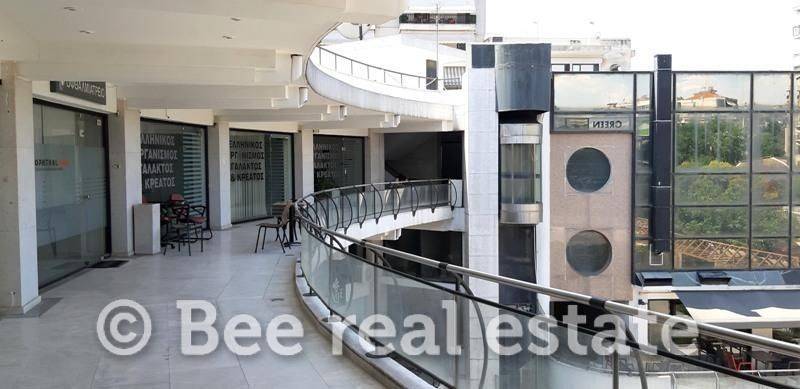 Apopse esoterikoy choroy