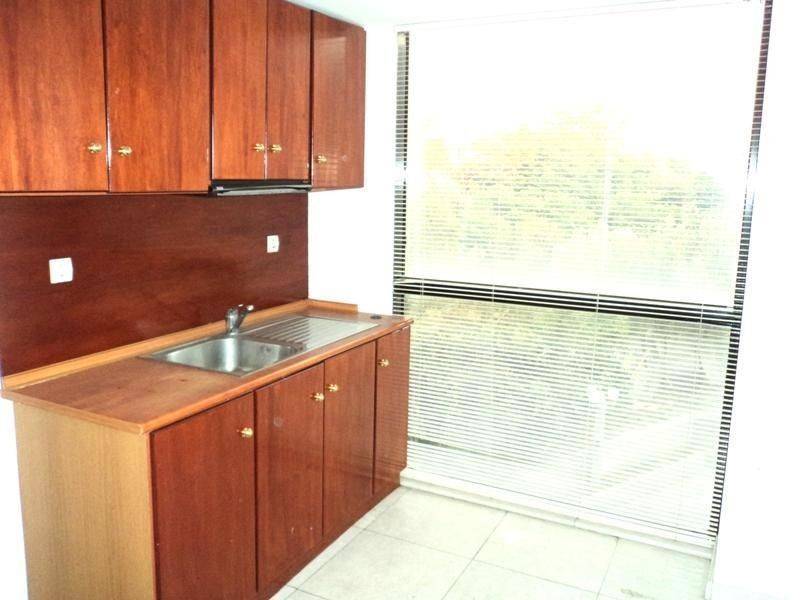 Apopse esoterikoy choroy