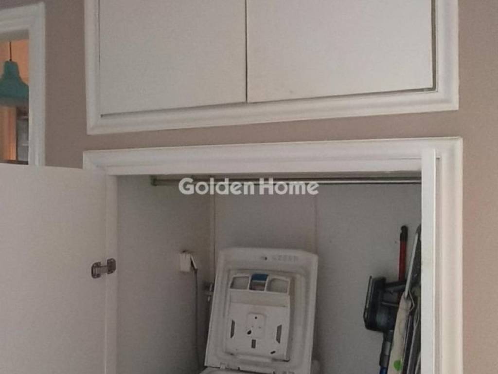 Βοηθητικός Χώρος