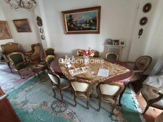 Τραπεζαρία