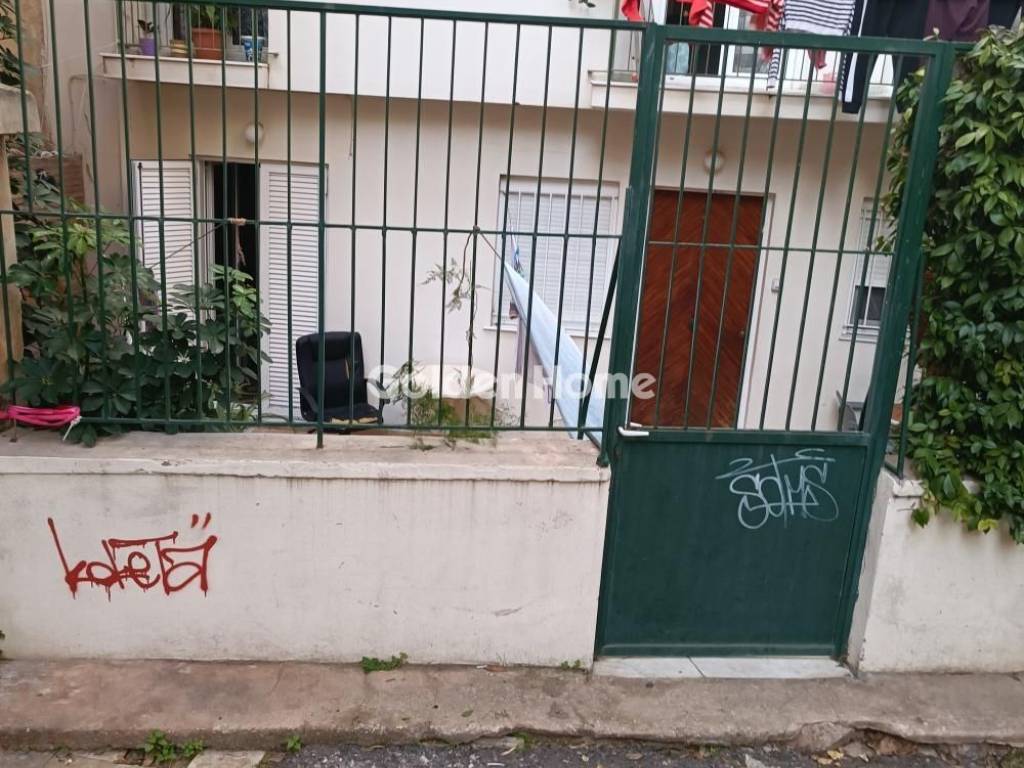 Εξωτερικός Χώρος