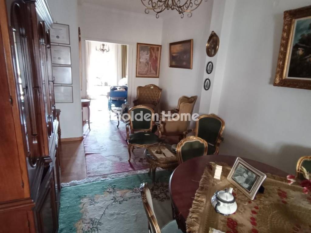 Τραπεζαρία