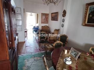 Τραπεζαρία