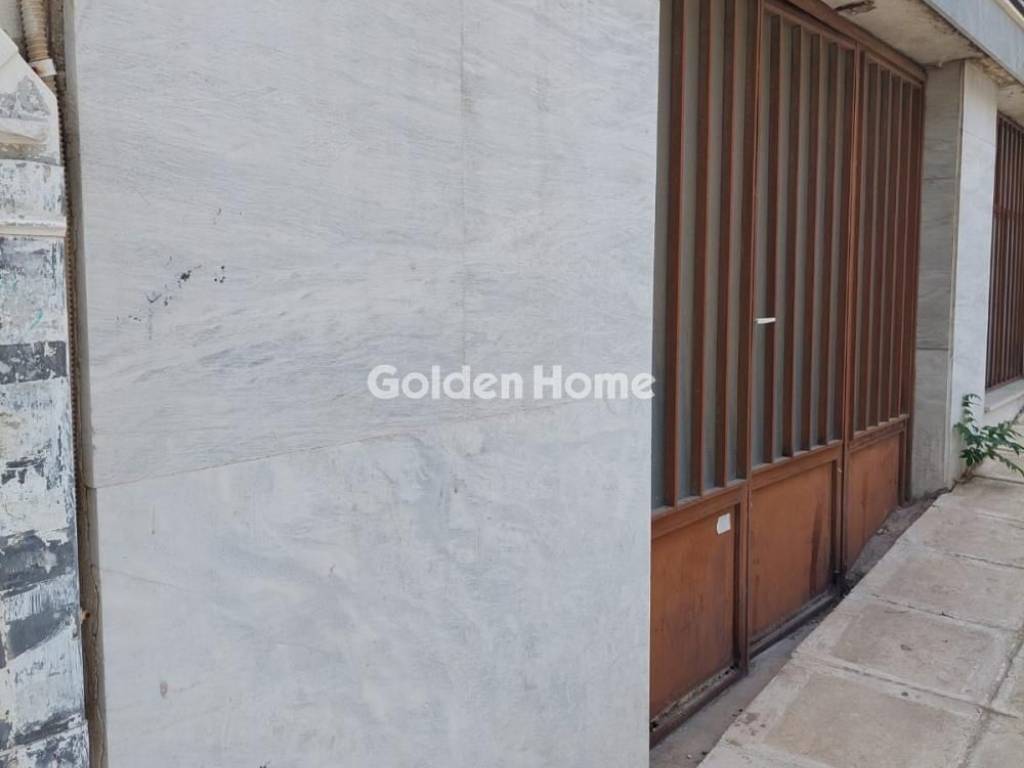 Εξωτερικός Χώρος