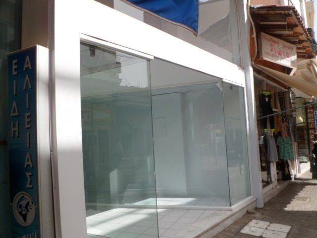 Εσωτερικοι χώροι