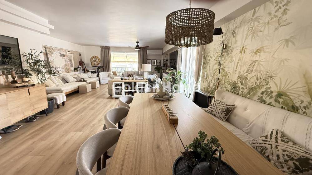 Τραπεζαρία