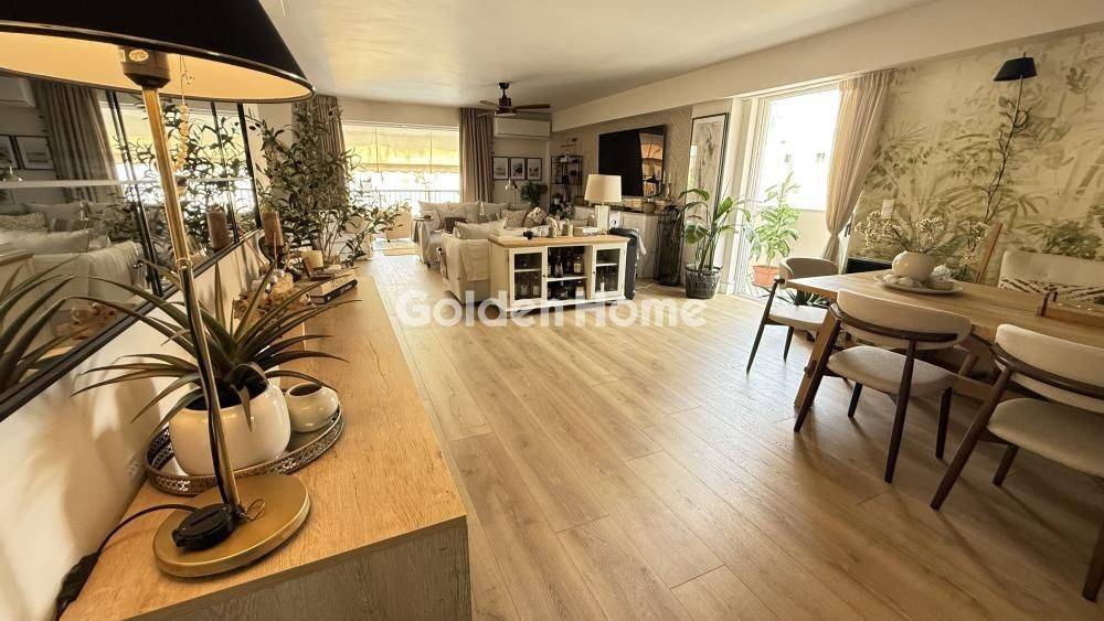 Τραπεζαρία