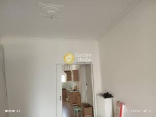 Κυρίως Χώρος