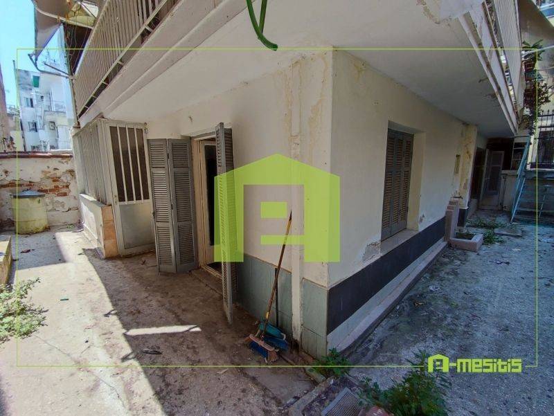 Εξωτερικός χώρος