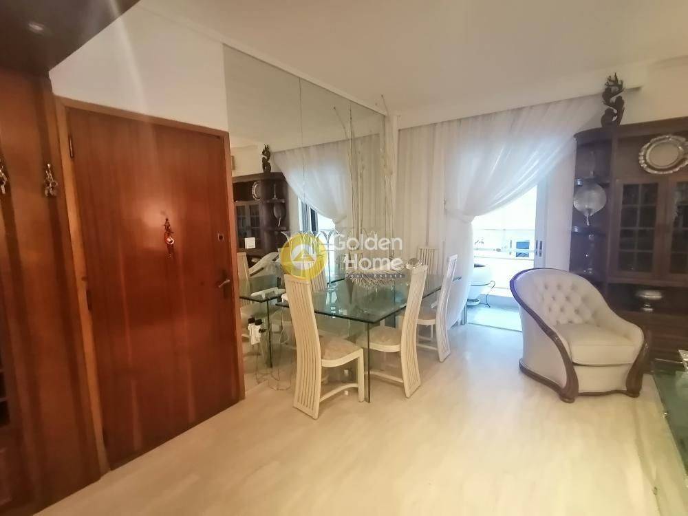 Τραπεζαρία