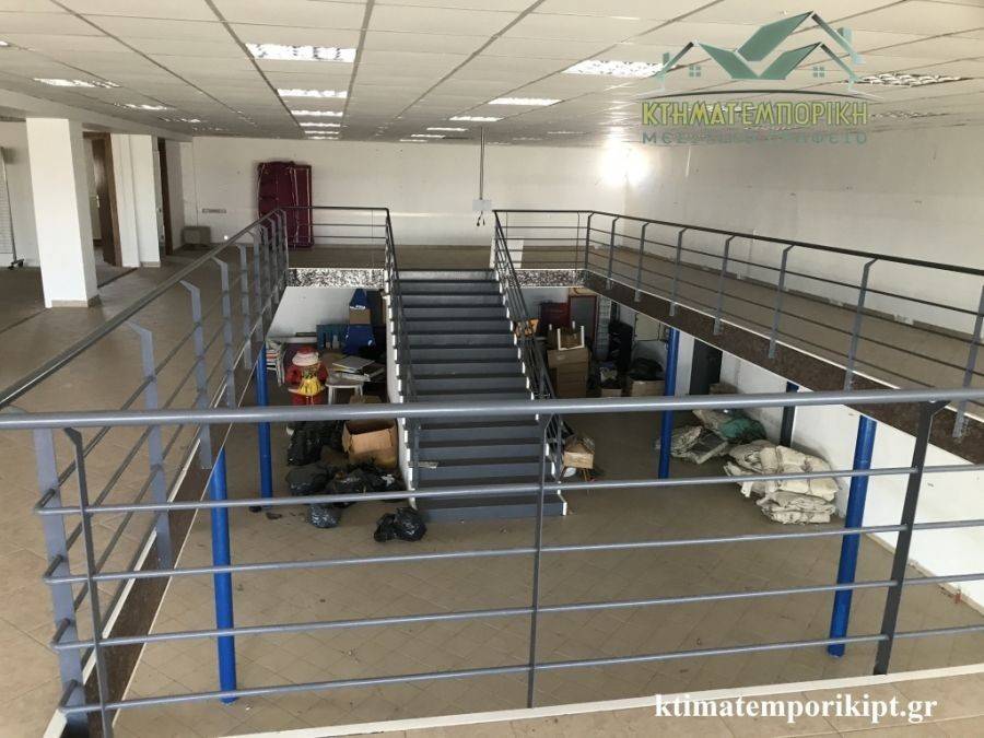 Εσωτερικός όροφος