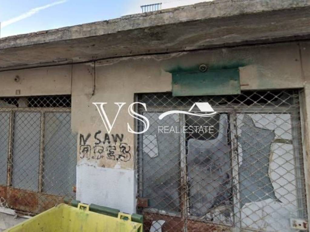 Άποψη χώρου