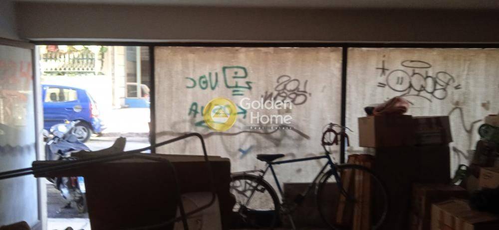 Θέση Στάθμευσης