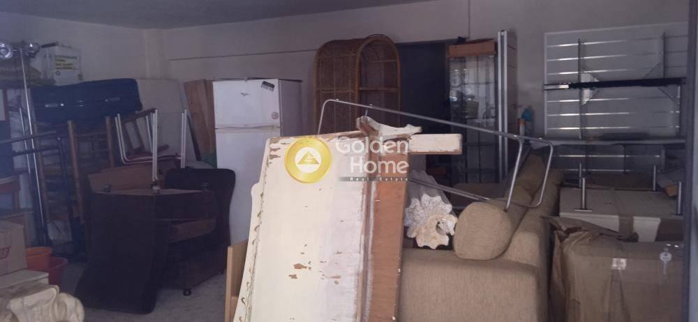 Θέση Στάθμευσης