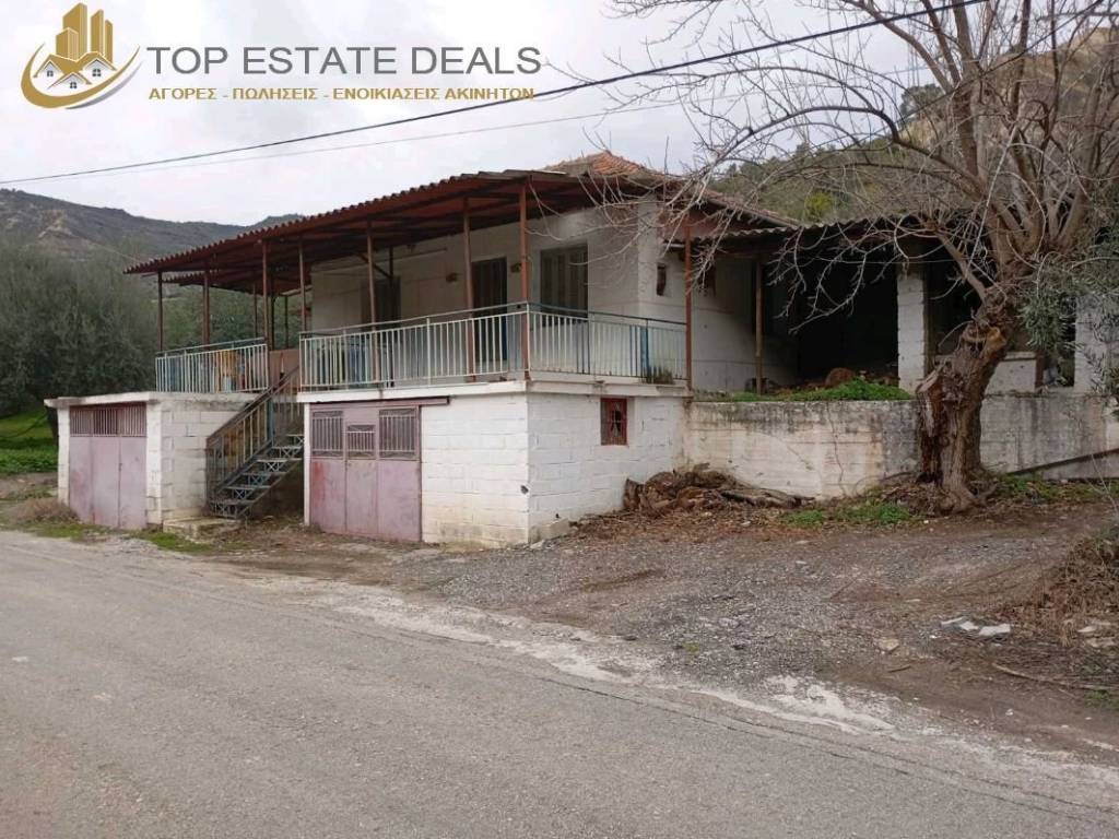 oikia me apothekes -2 gkaraz