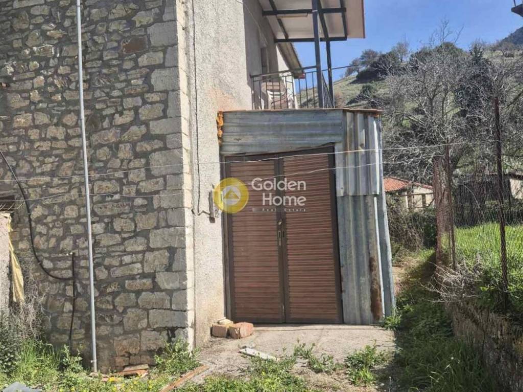 Εξωτερικός Χώρος