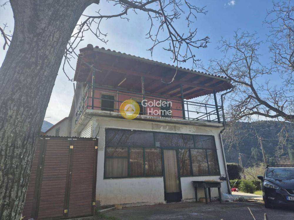 Εξωτερικός Χώρος