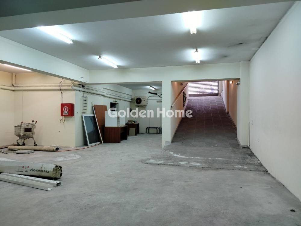 Βοηθητικός Χώρος