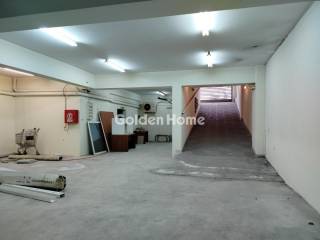 Βοηθητικός Χώρος