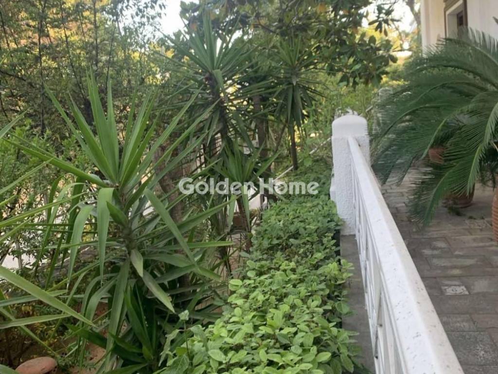 Εξωτερικός Χώρος