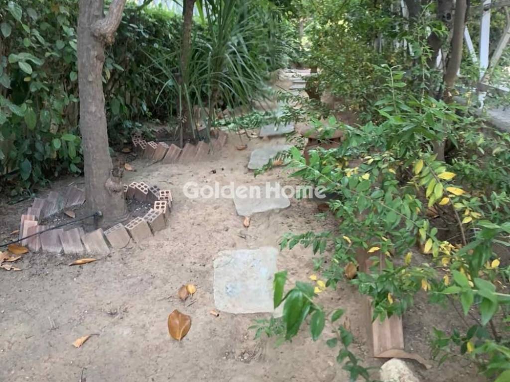 Εξωτερικός Χώρος