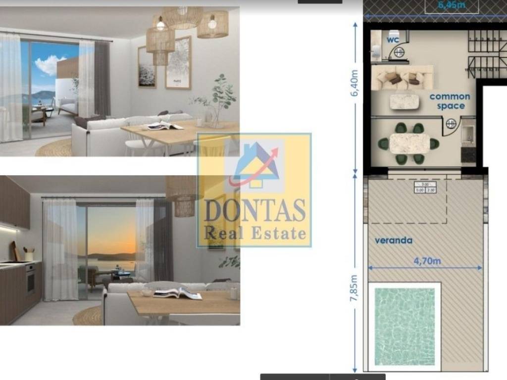 Εσωτερικοι χώροι