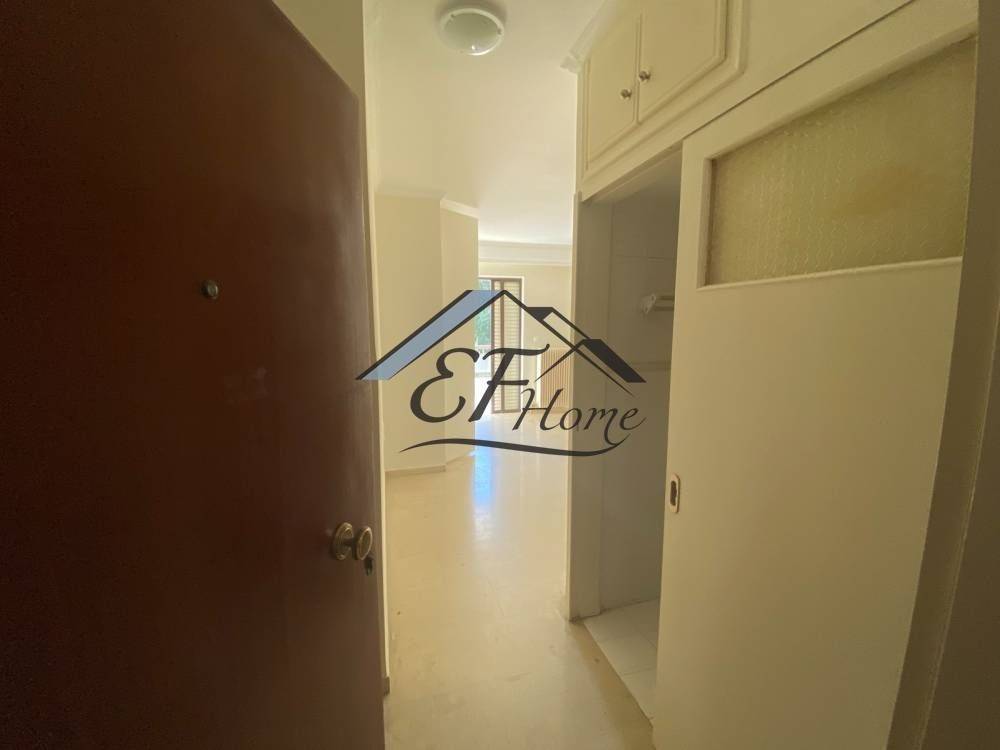 Είσοδος Ακινήτου