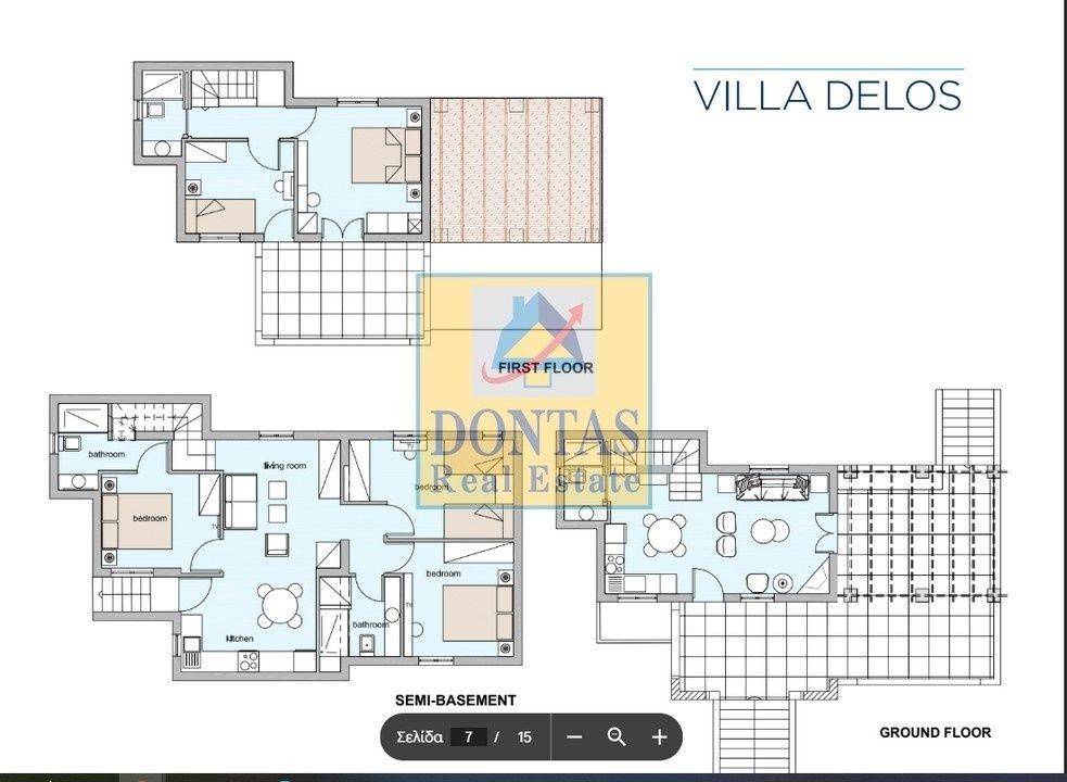 Εσωτερικοι χώροι