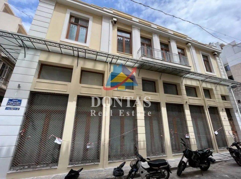 Εσωτερικοι χώροι