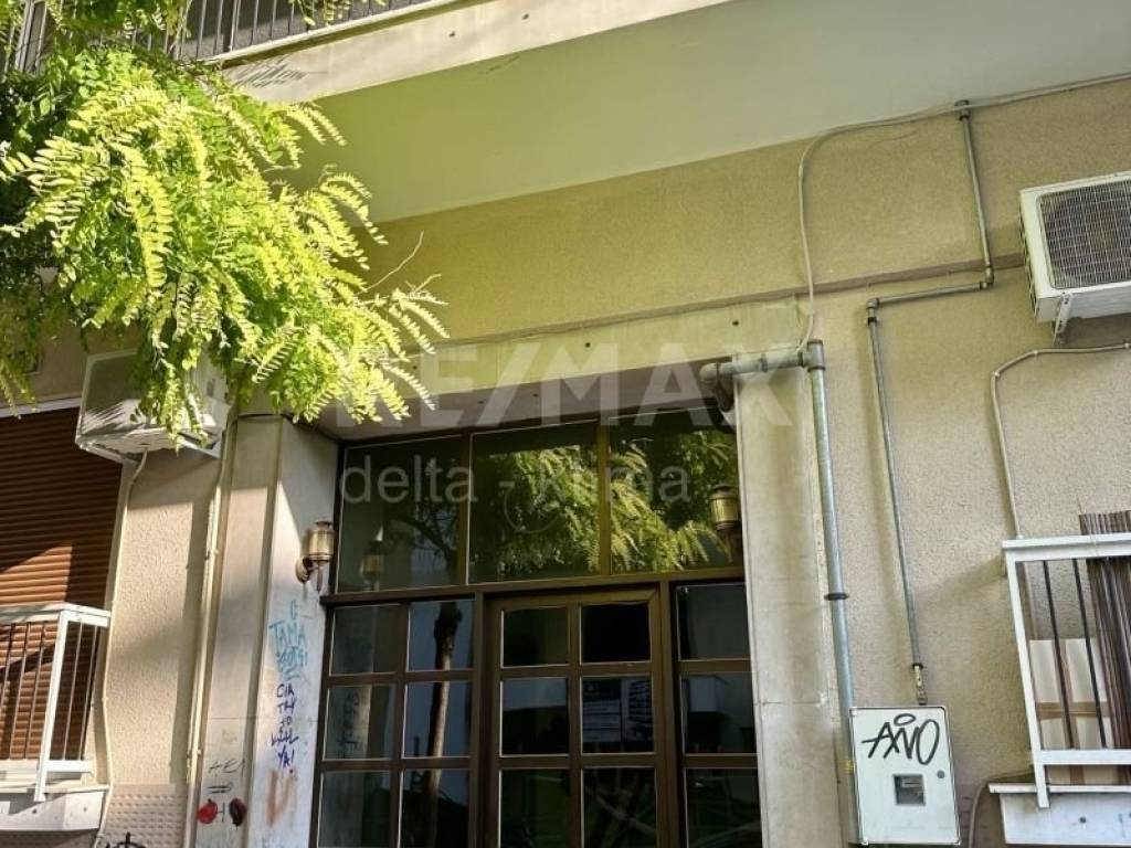 Εξωτερικός χώρος