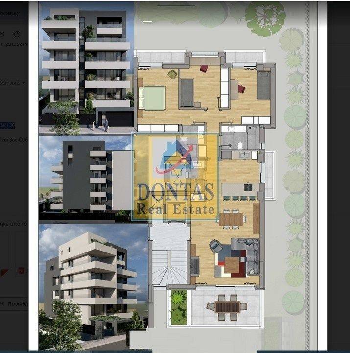 Εσωτερικοι χώροι