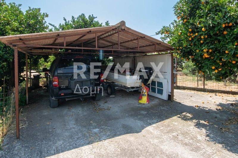 Εξωτερικός χώρος