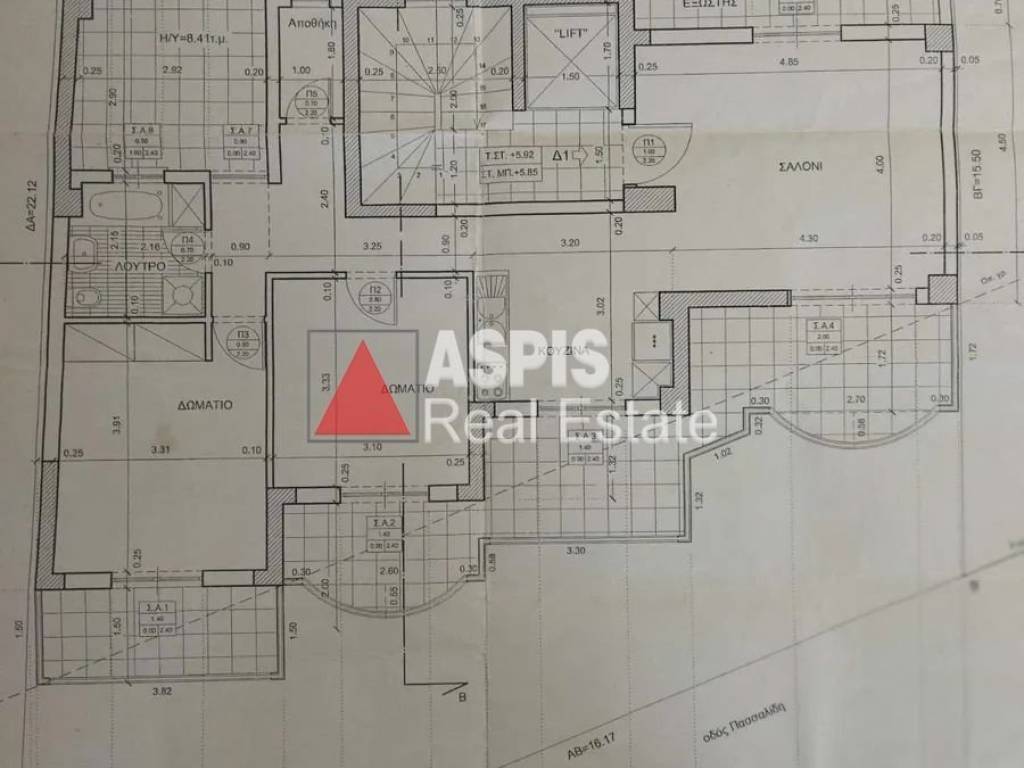 Εσωτερικοι χώροι