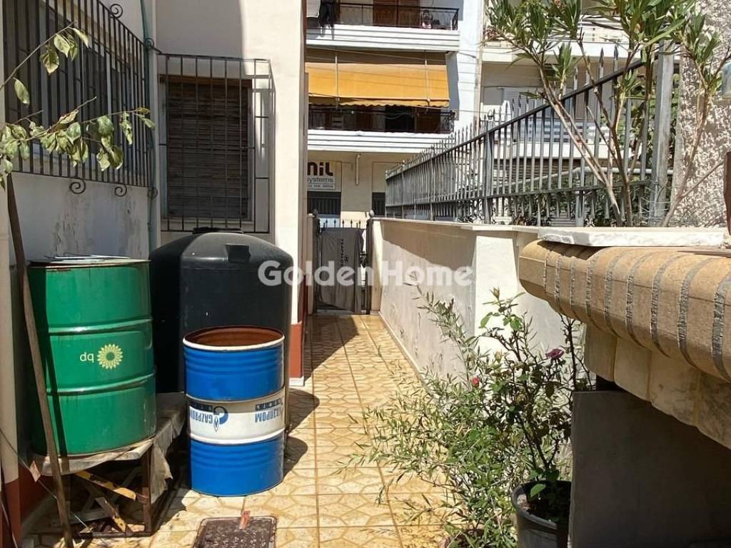 Εξωτερικός Χώρος