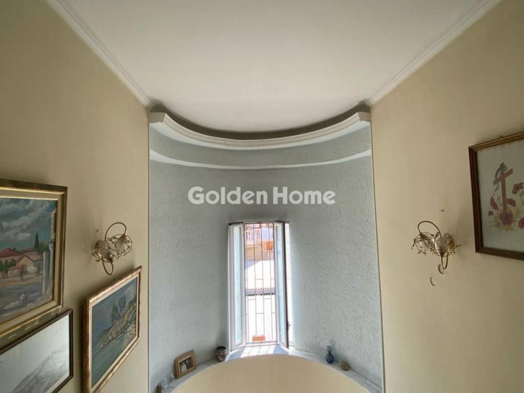 Εσωτερική Σκάλα