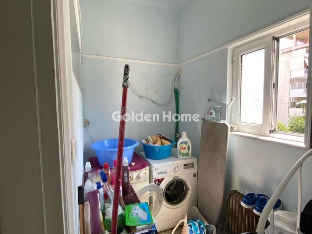 Βοηθητικός Χώρος