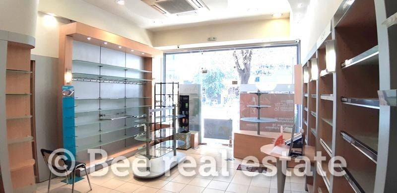 Apopse esoterikoy choroy