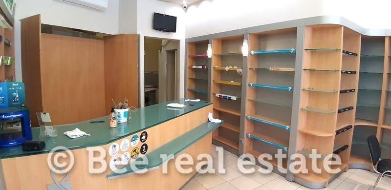 Apopse esoterikoy choroy