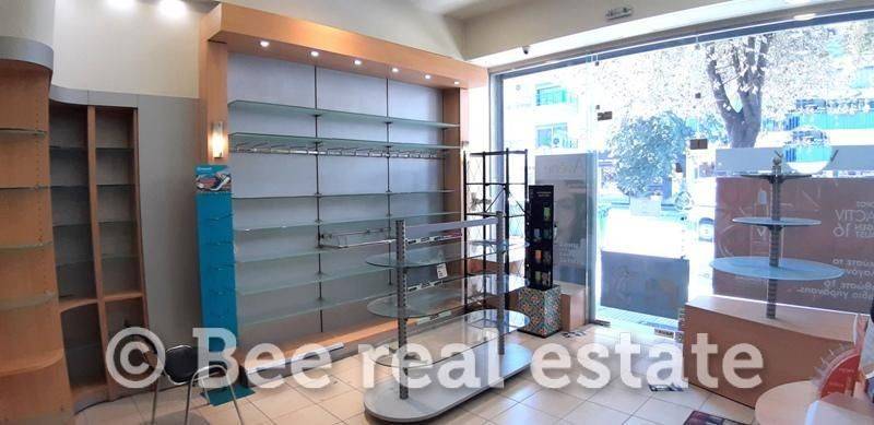 Apopse esoterikoy choroy