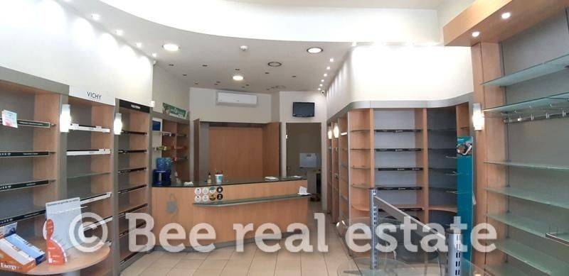 Apopse esoterikoy choroy