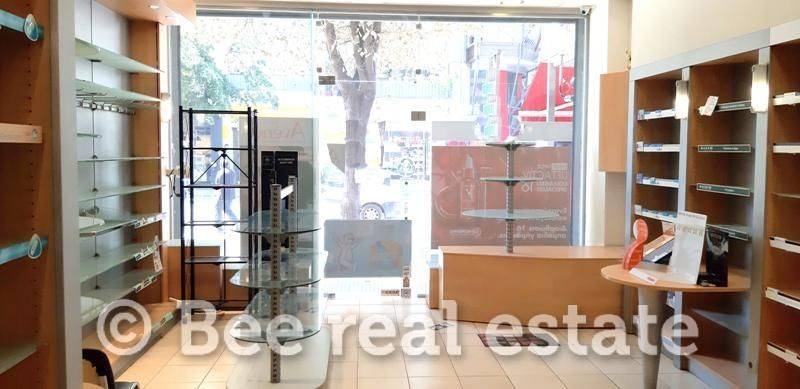 Apopse esoterikoy choroy