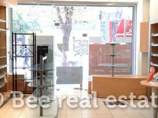 Apopse esoterikoy choroy