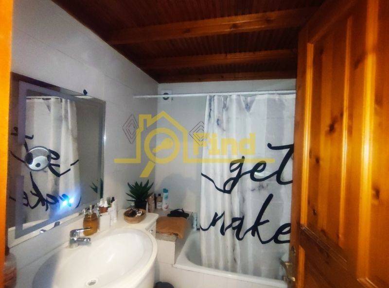 Ύπαρξη ανθρώπου