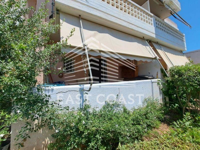 Εξωτερικός χώρος