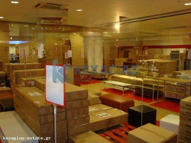 ΠΡΩΤΟΣ ΟΡΟΦΟΣ