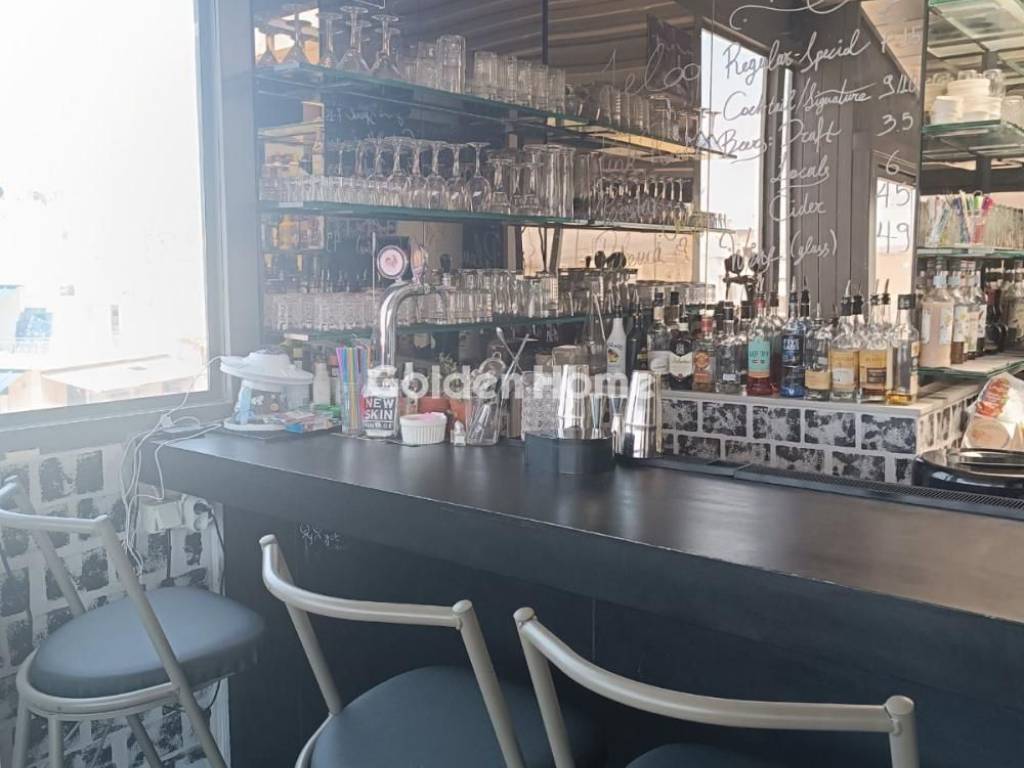 Κοινόχρηστος Χώρος