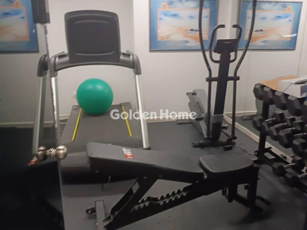 Γυμναστήριο