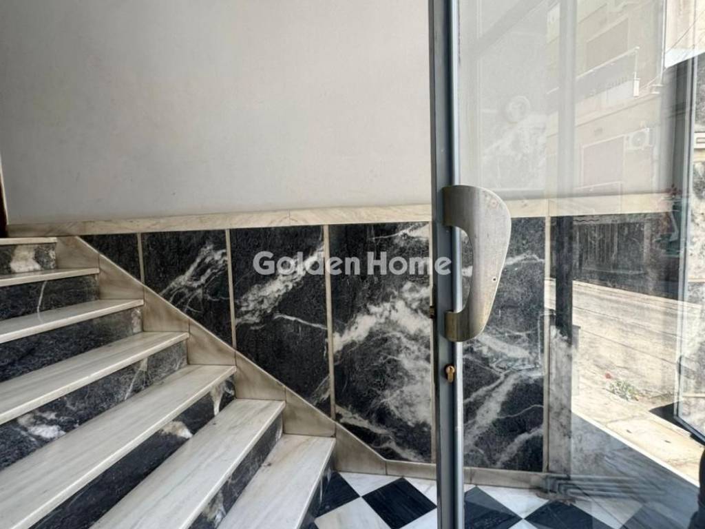 Κοινόχρηστος Χώρος